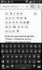 Screenshot_2013-09-16-11-37-30.