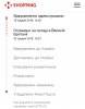 60B5942D-7086-4B31-8017-01160E403656.