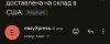 Screenshot_2025-05-19-02-07-19-94_e307a3f9df9f380ebaf106e1dc980bb6_1.