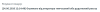 customs_pop2.PNG