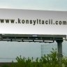 konsyltacii